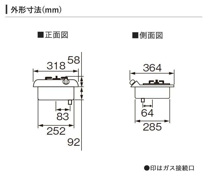 5_000000009944.jpg?1698107860