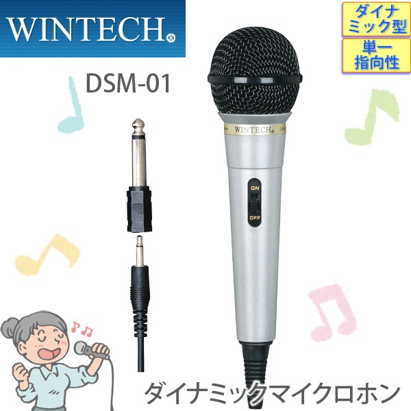 ޥۥ DSM-01 ץ륿 ʥߥåޥ WINTECH/ƥå