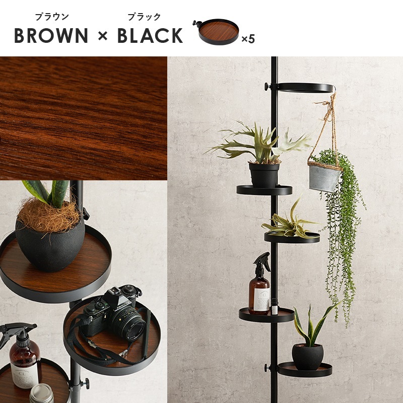 ユアサプライムス.com｜突っ張りラック 賃貸 突っ張り棒パーツ6