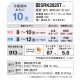 ɩŹ 롼२  10 ӡС SRK2825T-W 2.8kw T꡼ ñ100V SRK2825TW ե󥹥Ρ դ̤Ǥ MITSUBISHI