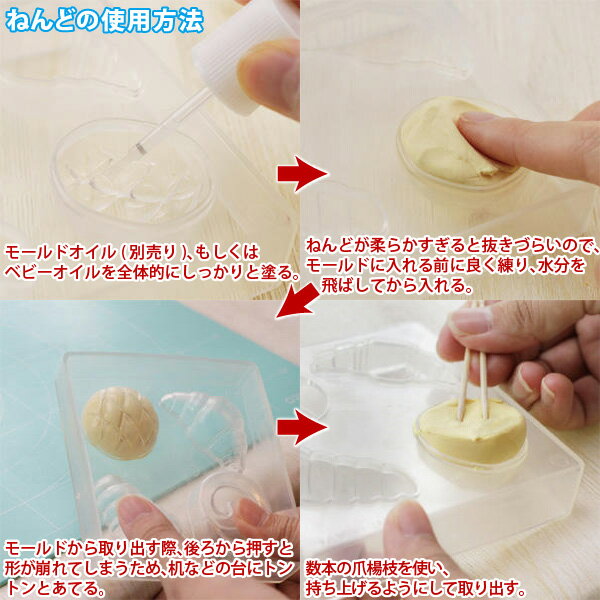 �ѥ���/PADICO ���եȥ⡼��� ����ե��٥å� UV�쥸�󥯥�եȡ�Ǵ���ѷ��� �쥸��