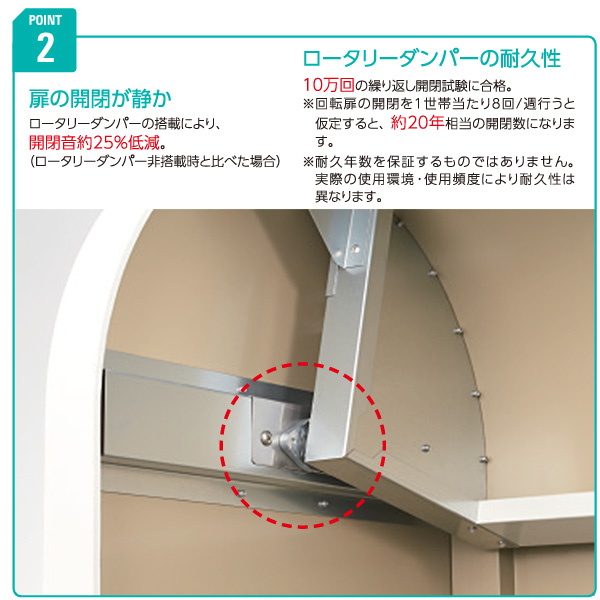 3_000000006845.jpg?1678209904