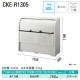 �������� ���꡼�󥹥ȥå��� CKE-R1305 ���ߥ��ơ������ ���߼����� ���������� ���� 600L ��1350mm�߱�500mm 45L������ ��13�� ���ߥ��ȥå��� DAIKEN ����Բ�
