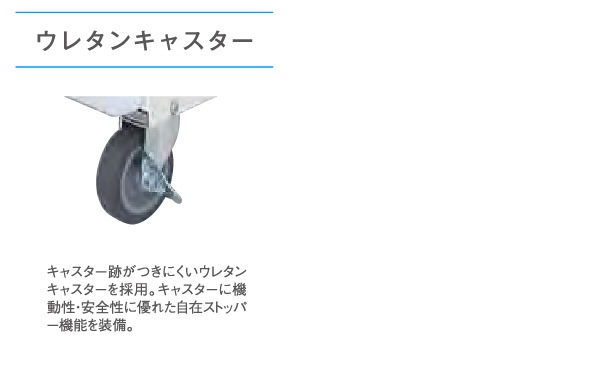 ユアサプライムス.com｜【完売20240419】スイデン スポットエアコン SS 