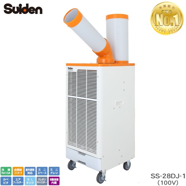 1_000000007245.jpg?1678209904