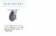 �ڴ���20240419�ۥ����ǥ� ���ݥåȥ������� SS-28DJ-1 �����륹���ե��� �����󿶤������դ������� (100V) ��ư�� ���ݥåȥ����顼 ��ư�󿶤� ��̳�� ���֤��� �������� ���ݥå���˼ ���� �ʥ��ڡ��� �Ҹ� ���� ��Ⱦ� �뤵�к� ���㥹�����դ� ����Բ� ˡ�͸���