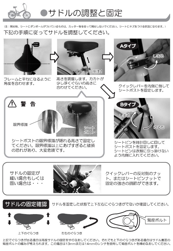 16本骨傘(60cm) | 激安靴の通販 ヒラキ公式サイト
