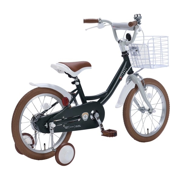 D834 ☆9800円☆整備済み 中古子供マウンテン自転車 【20インチ 青】