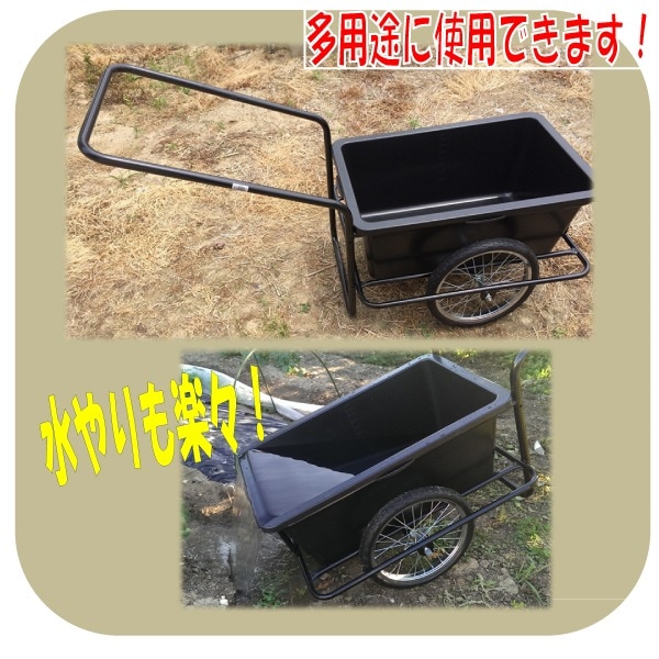 ユアサプライムス.com｜シンセイ TC3004 ガーデンリヤカー 15