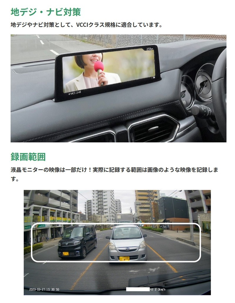 PAPAGO �ǥ����륤��ʡ��ߥ顼���ɥ饤�֥쥳������ GSDME01-64GB ���ѥ졼�ȼ� ����2����� �ե�HD ���� �ɿ�ꥢ����� GPS HDR��� �ɥ�쥳 ����Բ�