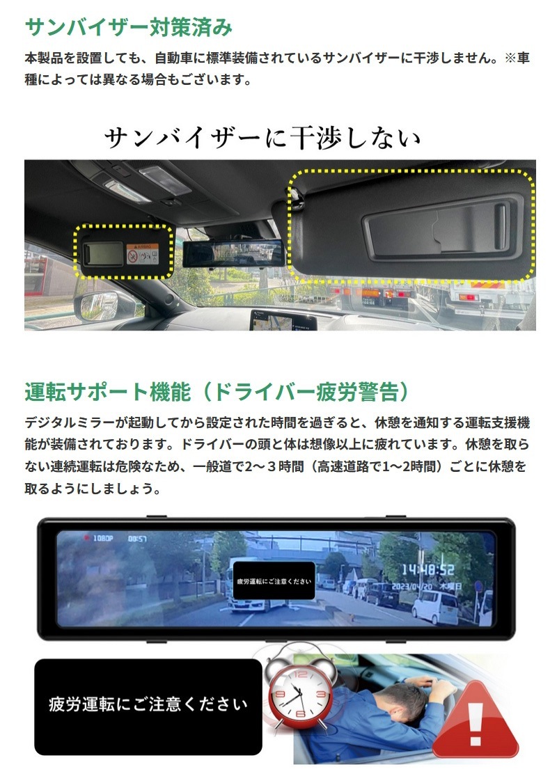 PAPAGO �ǥ����륤��ʡ��ߥ顼���ɥ饤�֥쥳������ GSDME01-64GB ���ѥ졼�ȼ� ����2����� �ե�HD ���� �ɿ�ꥢ����� GPS HDR��� �ɥ�쥳 ����Բ�