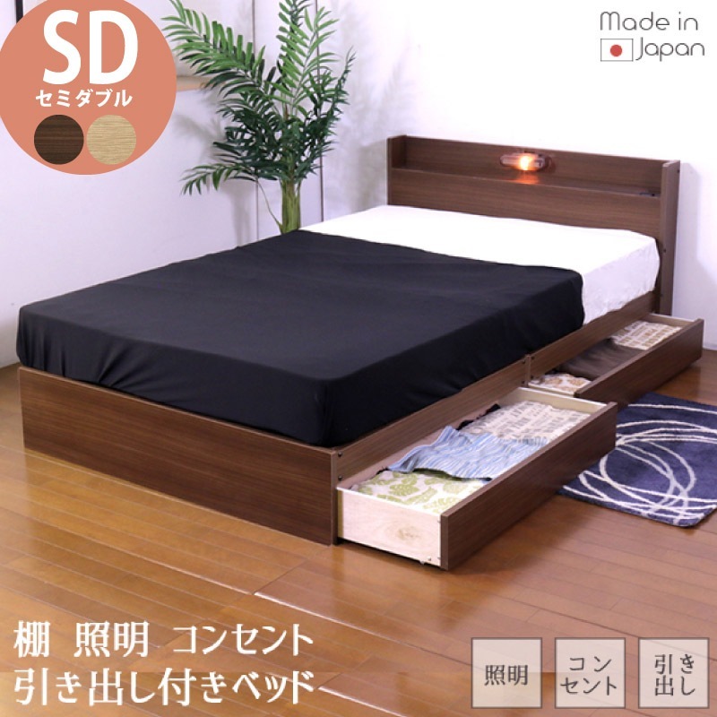 定価248.900円】使用期間半年ニトリダブルベットマットレス