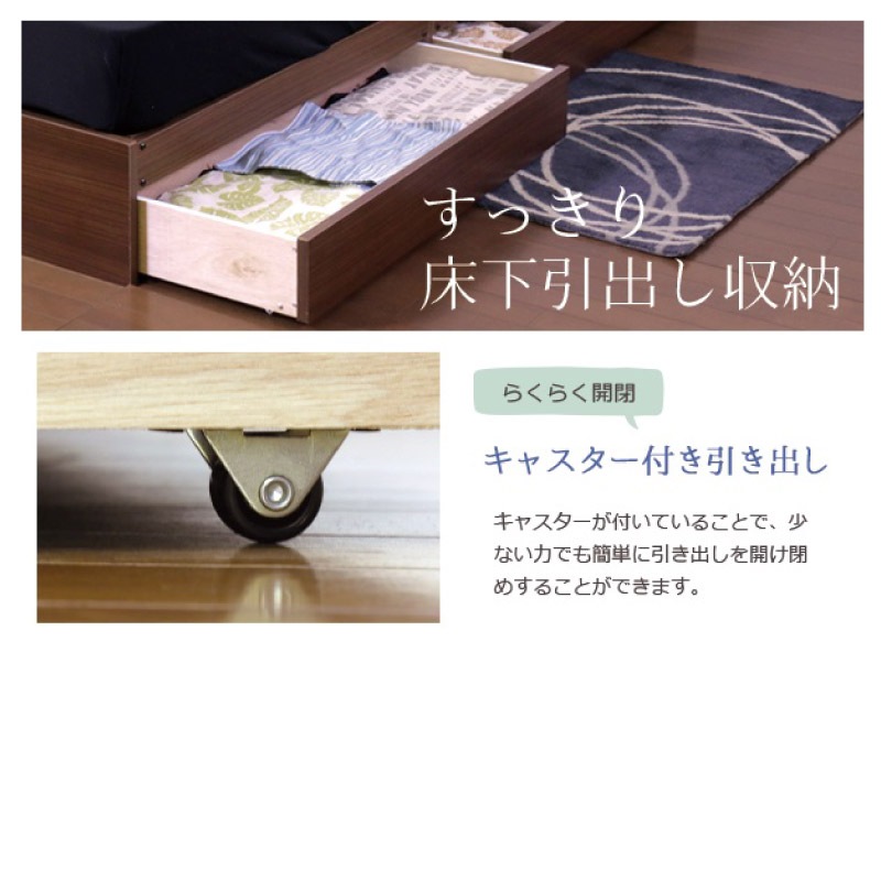 �٥å� ���ߥ��֥� �ޥåȥ쥹�դ� �������ե졼�� ê ���� ���󥻥�� �����դ� ��ǽ���٥å� ��Ǽ �ޥåȥ��å� �� ���� ������Բġ�