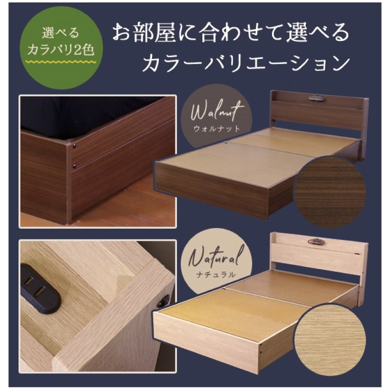 �٥å� ���ߥ��֥� �ޥåȥ쥹�դ� �������ե졼�� ê ���� ���󥻥�� �����դ� ��ǽ���٥å� ��Ǽ �ޥåȥ��å� �� ���� ������Բġ�