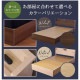 �٥å� ���ߥ��֥� �ޥåȥ쥹�դ� �������ե졼�� ê ���� ���󥻥�� �����դ� ��ǽ���٥å� ��Ǽ �ޥåȥ��å� �� ���� ������Բġ�