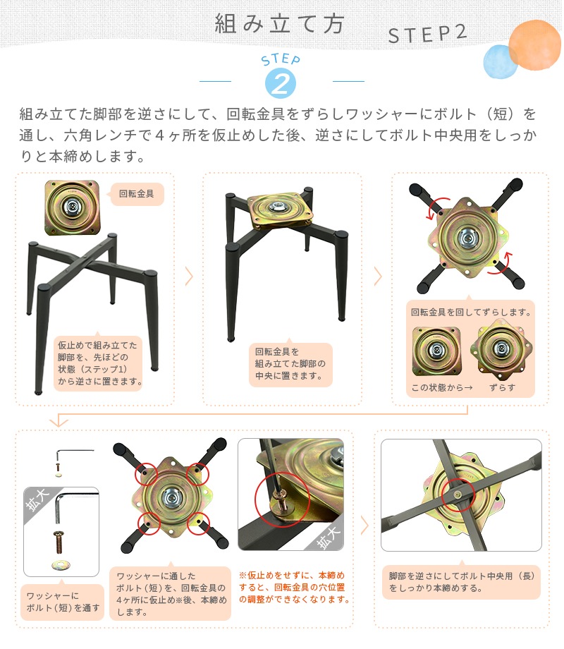 �楢���ץ饤�ॹ �����˥󥰥����� 360�� ��ž�� �ǥ���������� �ե��֥�å������� UYC-L50KFB(GY) ��ž������ �����˥󥰤����ĥ������� YUASA
