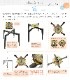 �楢���ץ饤�ॹ �����˥󥰥����� 360�� ��ž�� �ǥ���������� �ե��֥�å������� UYC-L50KFB(GY) ��ž������ �����˥󥰤����ĥ������� YUASA