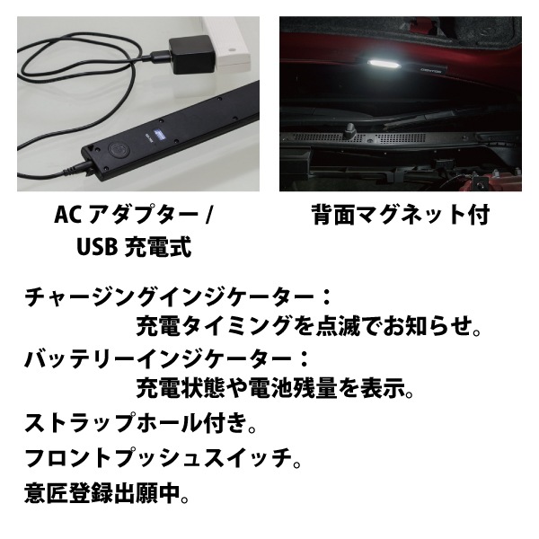 �κ߸˸¤�ϥ�����ȥ���/GENTOS GZ-702 ����饤(USB���ż�)������̵����