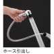 SANEI ���󥰥��С����ץ졼���̺����� K37110E6JK �����ϻ��� �����ѿ����� ����ȥ�ե�����Х֥� ���ɿ���