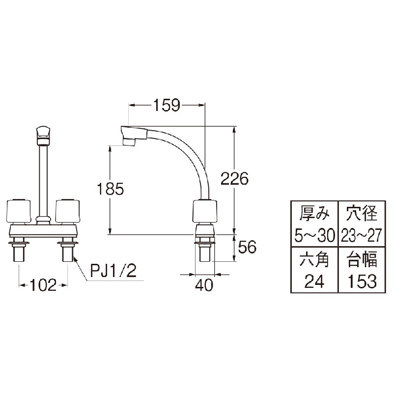 SANEI ġХպ ѷ K71D-W åѿ ѥ ߥ˥å ɿ