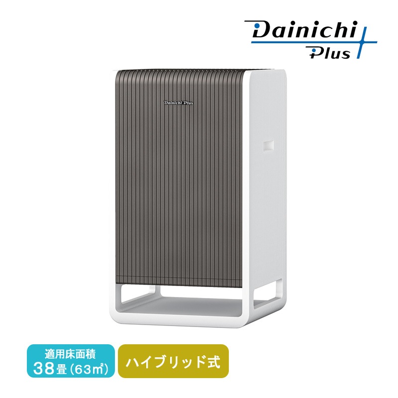 ˥ Dainichi ϥ֥åɼ CL-HB924-WT ۥ磻ȡߥ֥饦 ѥ ѥե ŬѾ38 ŵ NEOHե륿  æ ʴ⡼ Ų߷ ñ ʥ 