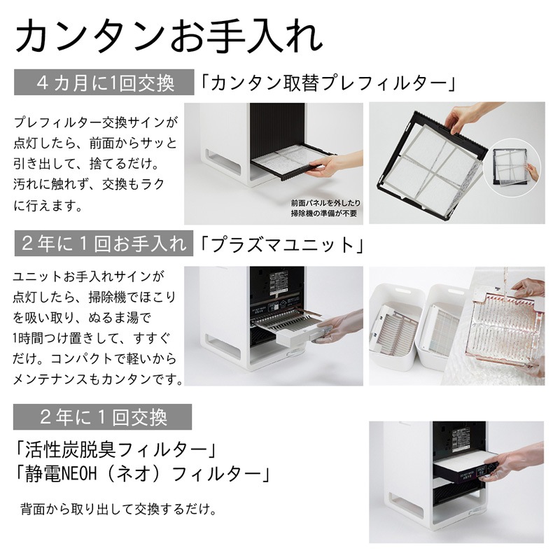 ˥ Dainichi ϥ֥åɼ CL-HB924-WT ۥ磻ȡߥ֥饦 ѥ ѥե ŬѾ38 ŵ NEOHե륿  æ ʴ⡼ Ų߷ ñ ʥ 