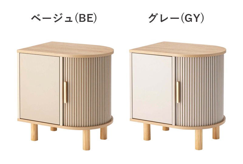 ユアサプライムス.com｜東谷 サイドキャビネット TAP-421 ベージュ(BE