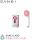 SANEI/���ɿ��� �ߥ��ȥ��� �إå� �ԥ� PS3062-80XA-LP24������̵����