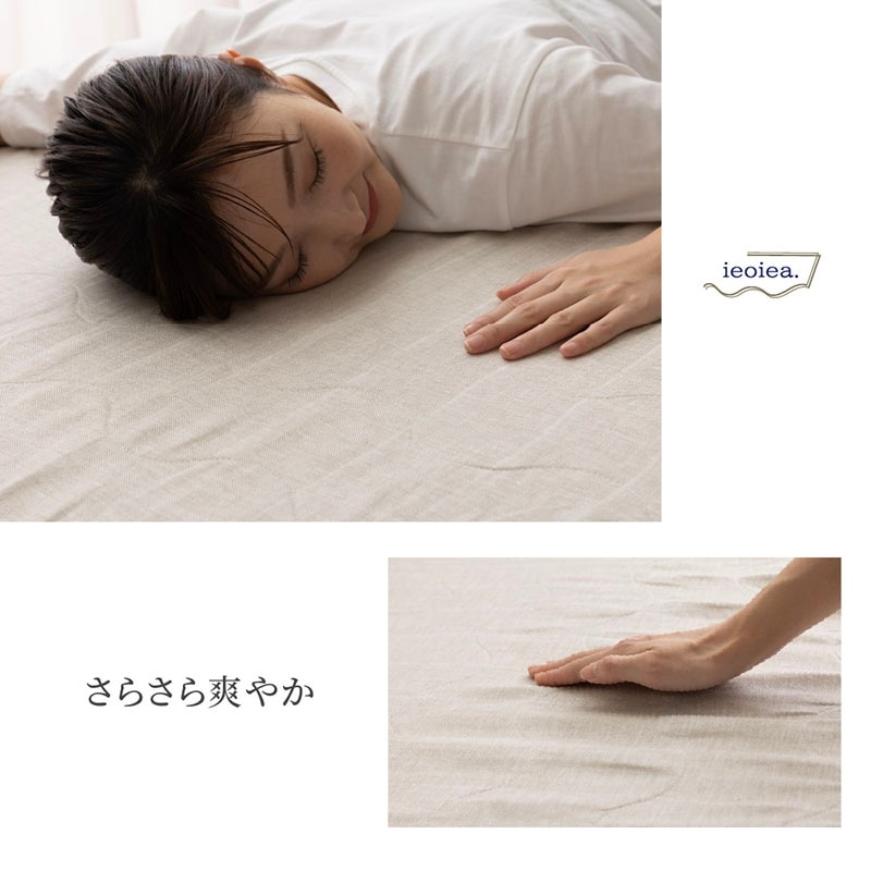 yu yuになります。ベッドパッド ウォッシャブル  ★シングル ウォッシャブルウールベッドパッド （シングル）100×200cm