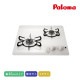 �ѥ��� �ӥ�ȥ��󥳥�� ����ѥ��ȥ��å���2�� 45cm �ʥ�����ۥ磻�� PD-202H 2������� �ۡ������ȥå� ŷ����� ������ɥȥå� �Ȥ��Х����� ���ä��ꥯ�꡼�󥴥ȥ� �ⲹ�֤� �ä�˺��òе�ǽ Ĵ������Ǯ�ɻ����� �Իԥ��� LP���� �ץ��ѥ󥬥� ������ ����Բ�