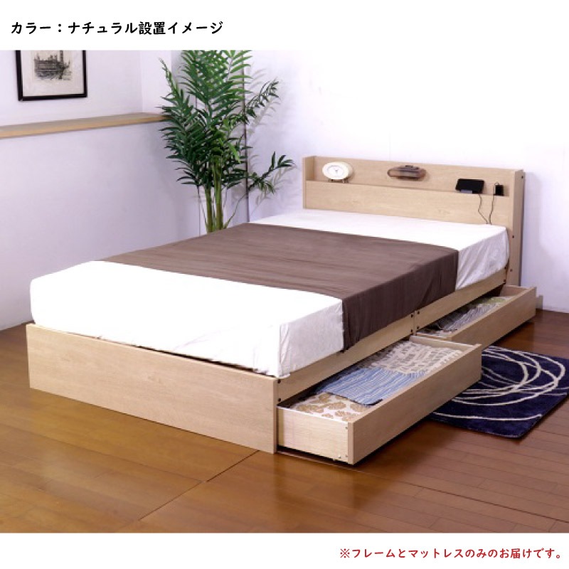 �٥å� ���֥� �ޥåȥ쥹�դ� �������ե졼�� ê ���� ���󥻥�� �����դ� ��ǽ���٥å� ��Ǽ �ޥåȥ��å� �� ���� ������Բġ�