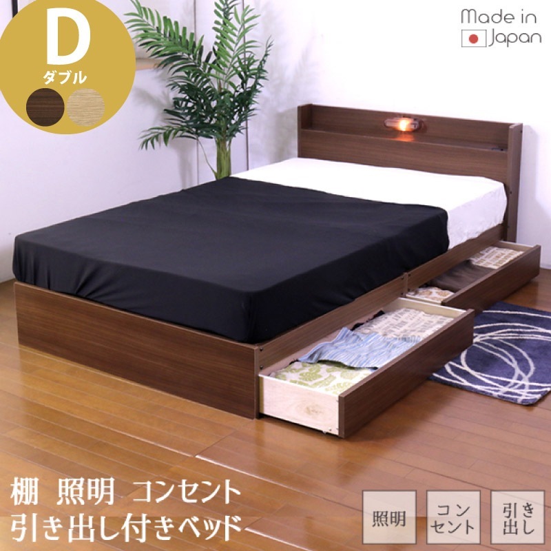 �٥å� ���֥� �ޥåȥ쥹�դ� �������ե졼�� ê ���� ���󥻥�� �����դ� ��ǽ���٥å� ��Ǽ �ޥåȥ��å� �� ���� ������Բġ�