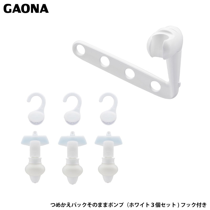 ������ ���쥨����� �Ĥᤫ���ѥå����Τޤޥݥ�� 3��(�ۥ磻��) �եå��դ� �Ȥ�ʬ�� �ͤ��ؤ� ���� �ʥ��ڡ��� GA-FP034 ������ GAONA ��������