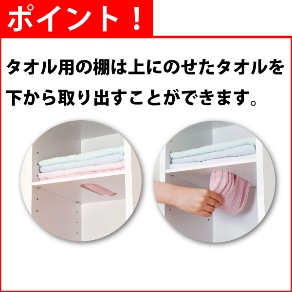 ���������Բġۡ�����̵���ۡڤ����� ��Ǽ 30cm�� �������� ���� �����޼�Ǽ �����륹�ȥå��� 30cm �ڥ��å����Ǽ��֡ۡڥ�����å��ۡڤ����ּ�Ǽ�ۡڷ�ּ�Ǽ��