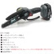 ����ߥ� ���ż� �ϥ�ǥ������ǥ˥󥰥��� ALT-CH01 18V �ϥ�ǥ����������󥽡� �Хåƥ꡼�ѥå�1���դ� ���ڤ� ����Բ� ALUMIS