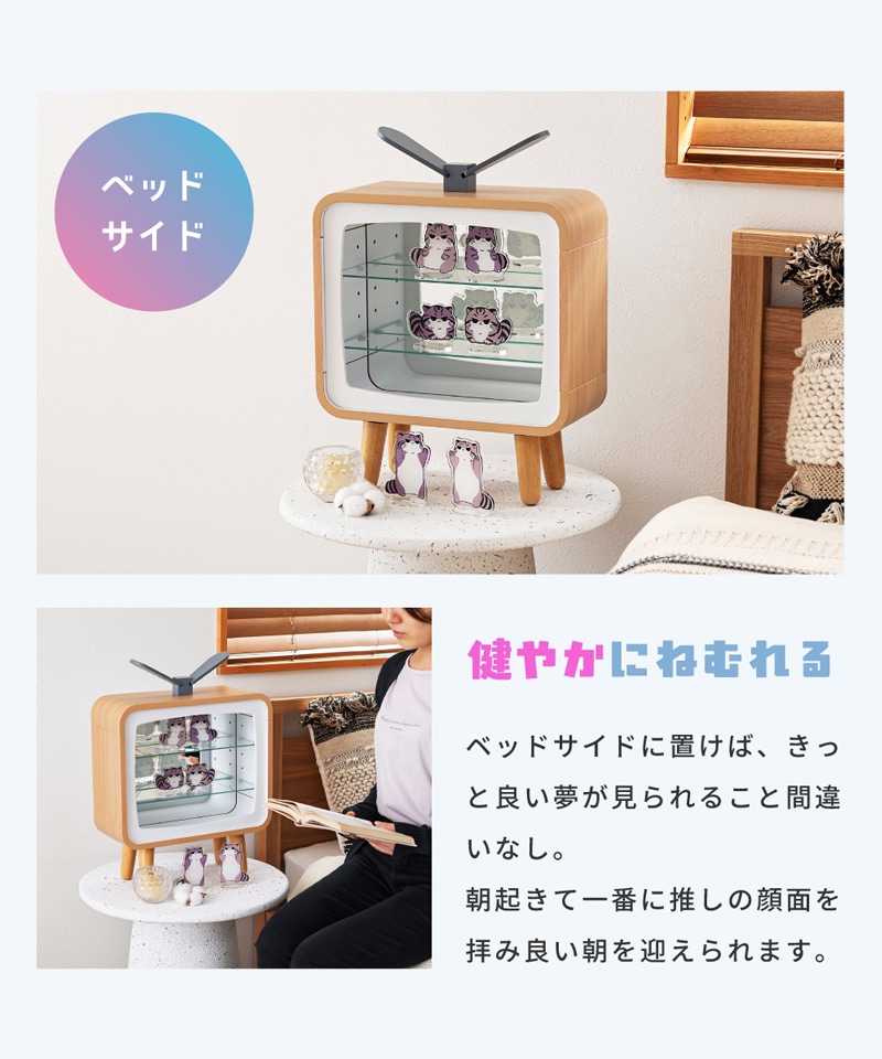 ユアサプライムス.com｜東谷 マミレコ Mamilleco レトロテレビラック