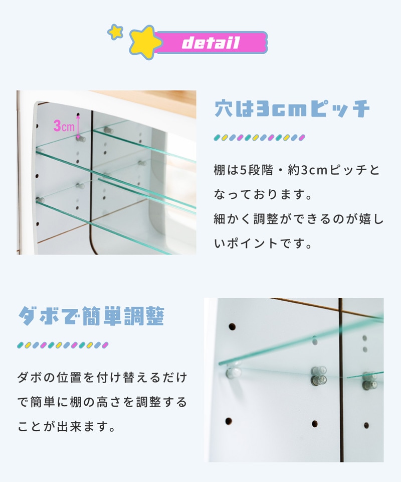 ユアサプライムス.com｜東谷 マミレコ Mamilleco レトロテレビラック