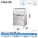�������� ���꡼�󥹥ȥå��� CKM-600 ���ߥ��ơ������ ���߼����� ���ƥ�쥹�� ���� 330L ��600mm�߱�750mm 45L������ ��7�� ���ߥ��ȥå��� ������ DAIKEN ����Բ�