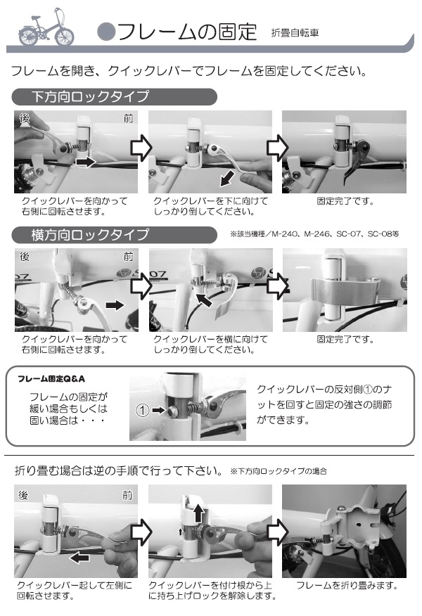 �ڴ����MYPALLAS �ޥ��ѥ饹 �޾���ž��20��6SP MF201 �ޥåȥ֥�å���BK���ޤꤿ���߼�ž�� �ޤ���� 20����� ���ޥ��� 6����® ���ॷ�ե� �̶� �̳� ��������� �����ȥɥ� 6�ʥ��� �������󥫥С� �Ӿ� �̳�ƻ/�͹�/�彣�ɲ�����1200�� ����/Υ����ȯ���Բ� ����Բ�