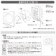  å  ̴ 20cm YNK-20 ɳåϢưå ȥ 25cm  YAK-20L 楢ץ饤ॹ YUASA