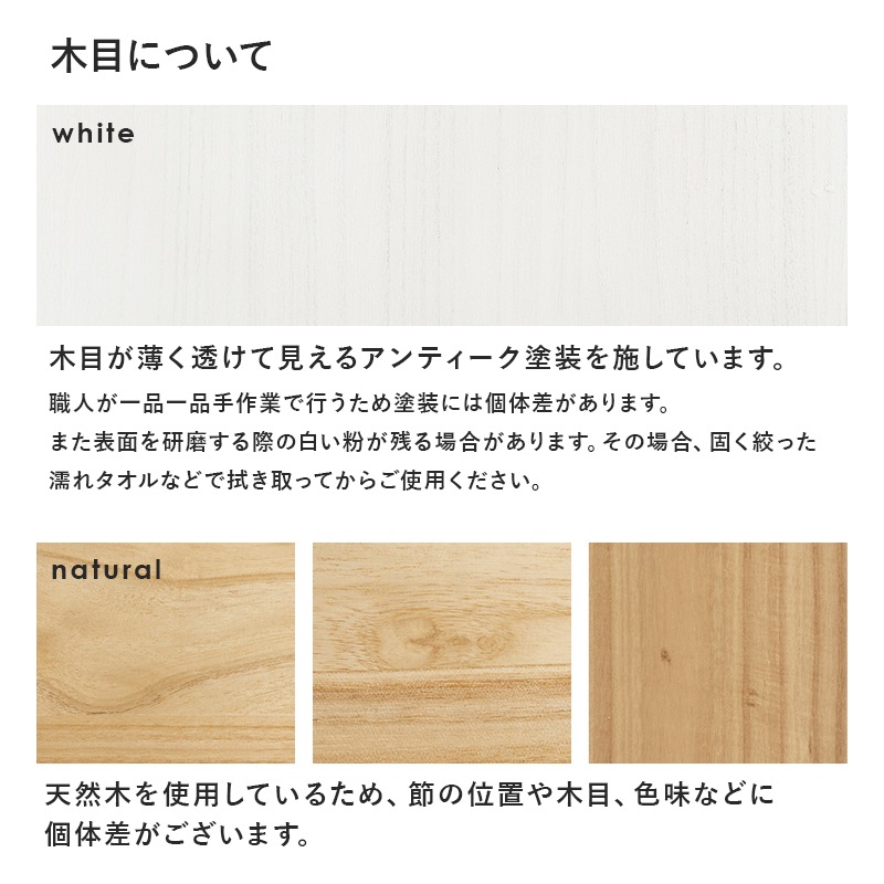 �֥å���å� ��69cm ���Ф�6�� 3�ʥ�å� ���ܥ�å� �ޥ������å� ��ê �ͺ� ������� ��Ǽ ���դ� �ۥ磻�� �ʥ����� ������ ����Բ�