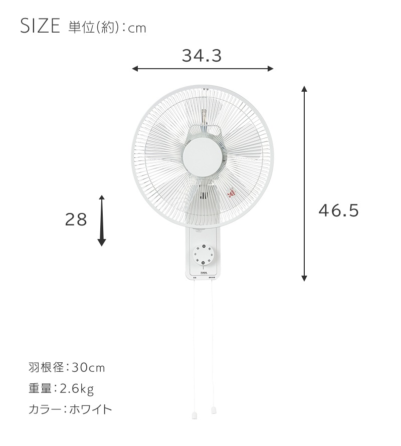 楢ץ饤ॹ ɳݤ YKW-390E(W)ۥ磻 ꤬Ϥ֤ˤ 5籩 Ҥ⥹å 󥰥 ɳ YKW390EW YUASA
