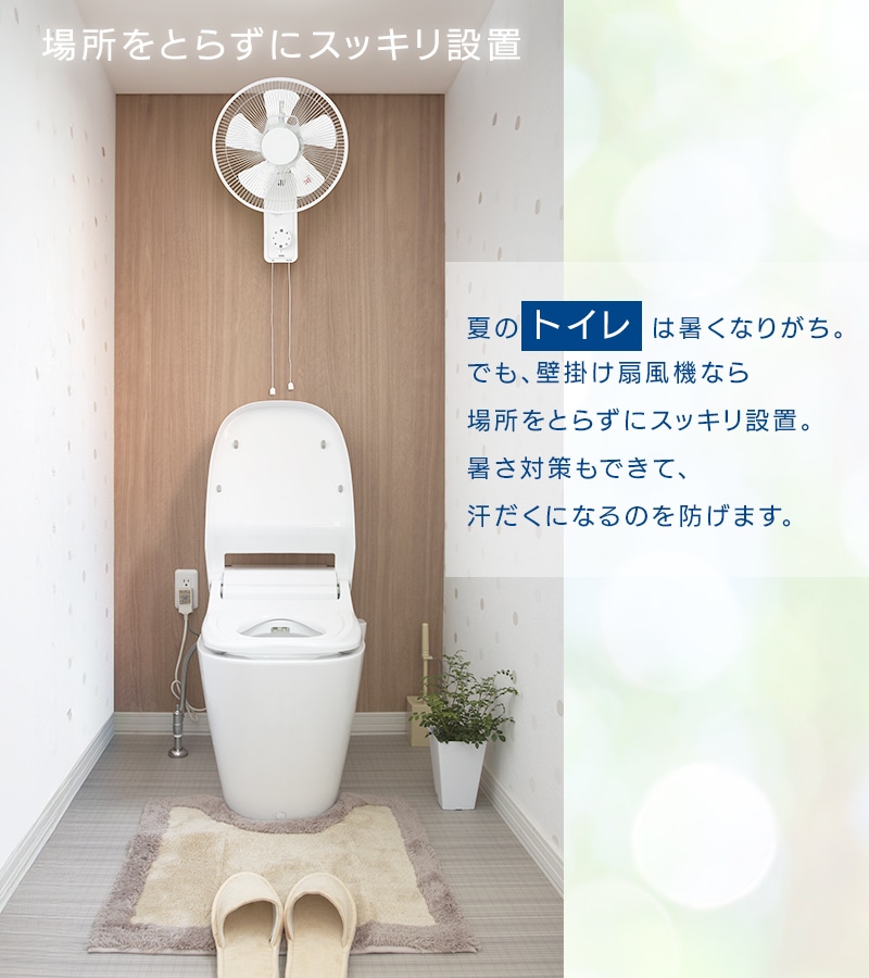 楢ץ饤ॹ ɳݤ YKW-390E(W)ۥ磻 ꤬Ϥ֤ˤ 5籩 Ҥ⥹å 󥰥 ɳ YKW390EW YUASA