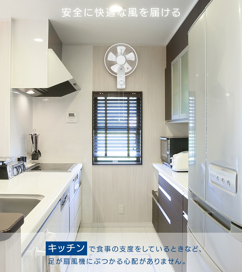 楢ץ饤ॹ ɳݤ YKW-390E(W)ۥ磻 ꤬Ϥ֤ˤ 5籩 Ҥ⥹å 󥰥 ɳ YKW390EW YUASA