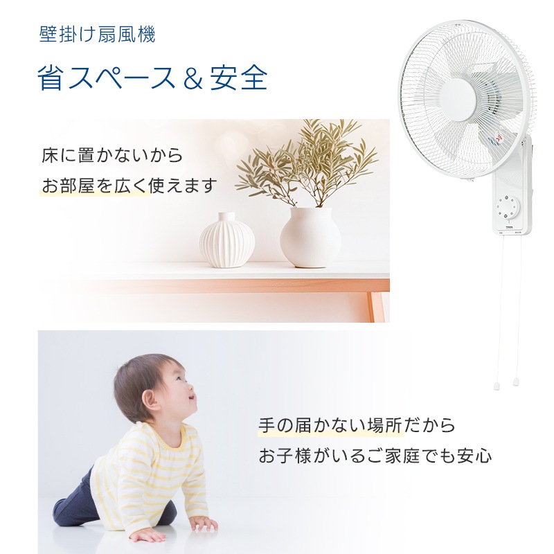 楢ץ饤ॹ ɳݤ YKW-390E(W)ۥ磻 ꤬Ϥ֤ˤ 5籩 Ҥ⥹å 󥰥 ɳ YKW390EW YUASA