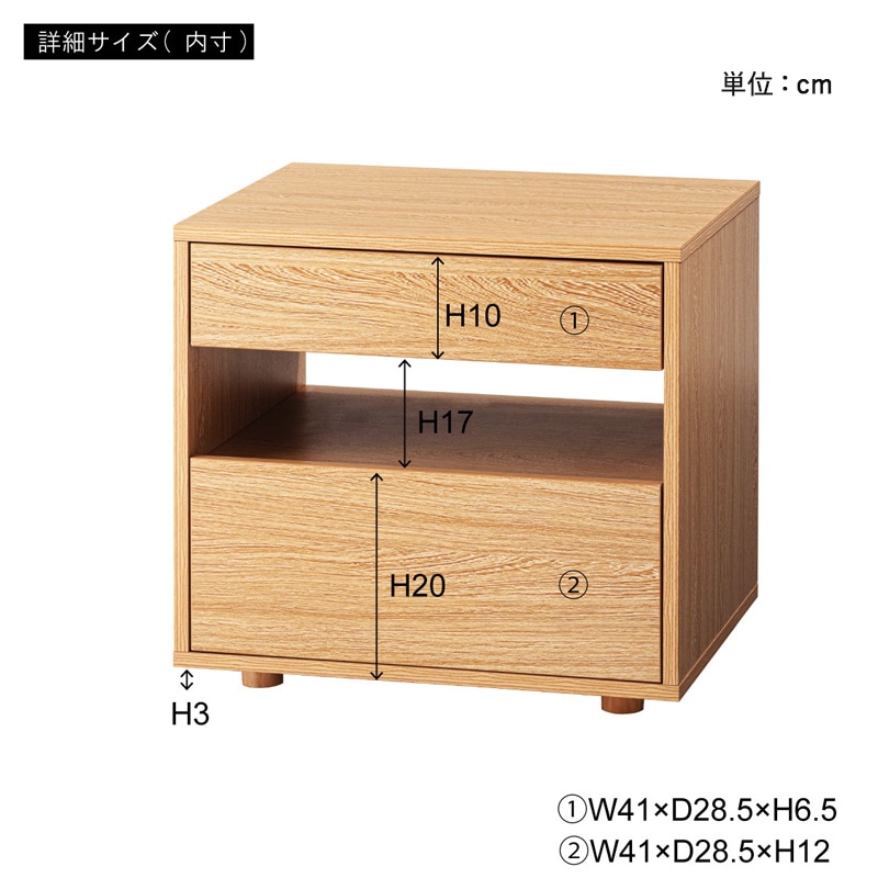 ユアサプライムス.com｜東谷 サイドチェスト TAP-430 ブラック(BK