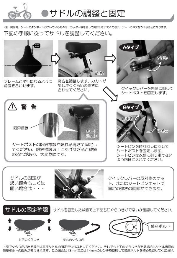 14_000000008648.jpg?1678209904