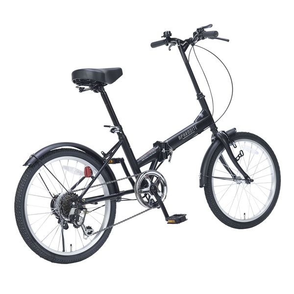 ユアサプライムス.com｜【完売】MYPALLAS マイパラス 折畳自転車