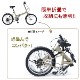 �ڴ����MYPALLAS �ޥ��ѥ饹 �޾���ž��20��6SP MF201 ���ե���CA���ޤꤿ���߼�ž�� �ޤ���� 20����� ���ޥ��� 6����® ���ॷ�ե� ��������� �����ȥɥ� 6�ʥ��� �������󥫥С� �������С��դ� �Ӿ� �̳�ƻ/�͹�/�彣�ɲ�����1200�� ����/Υ����ȯ���Բ� ����Բ�