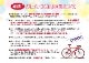 �ڴ����MYPALLAS �ޥ��ѥ饹 �޾���ž��20��6SP MF201 ���ե���CA���ޤꤿ���߼�ž�� �ޤ���� 20����� ���ޥ��� 6����® ���ॷ�ե� ��������� �����ȥɥ� 6�ʥ��� �������󥫥С� �������С��դ� �Ӿ� �̳�ƻ/�͹�/�彣�ɲ�����1200�� ����/Υ����ȯ���Բ� ����Բ�
